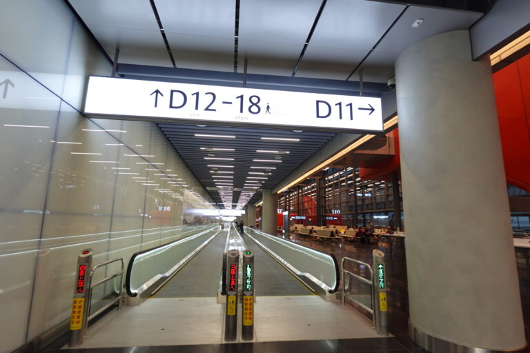 第三航廈雙向扶梯