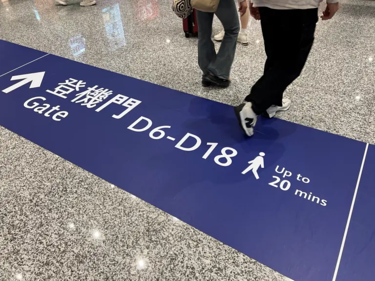 桃園機場三航廈北廊