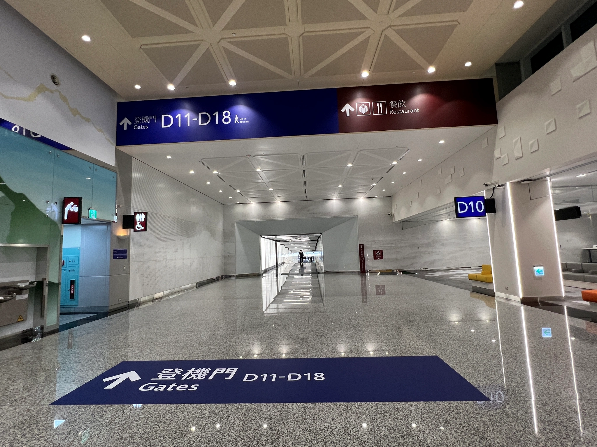 桃園機場三航廈北廊