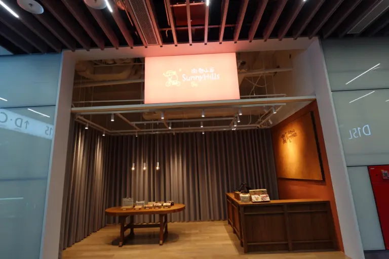 桃園機場三航廈北廊