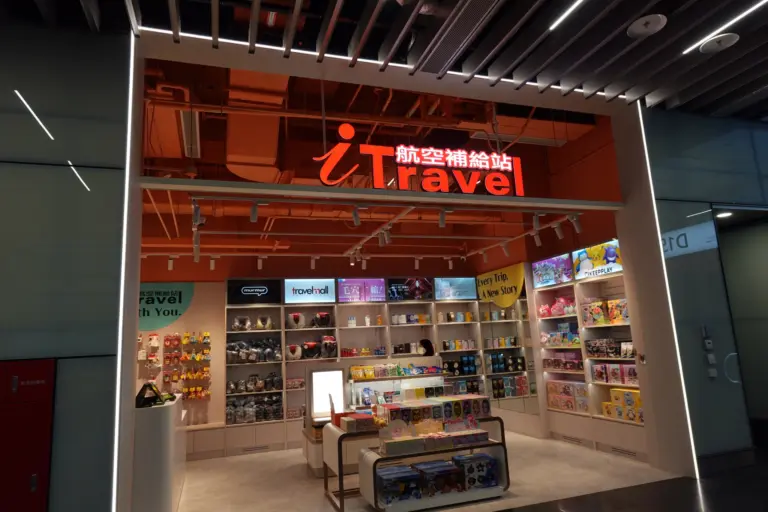 桃園機場三航廈北廊