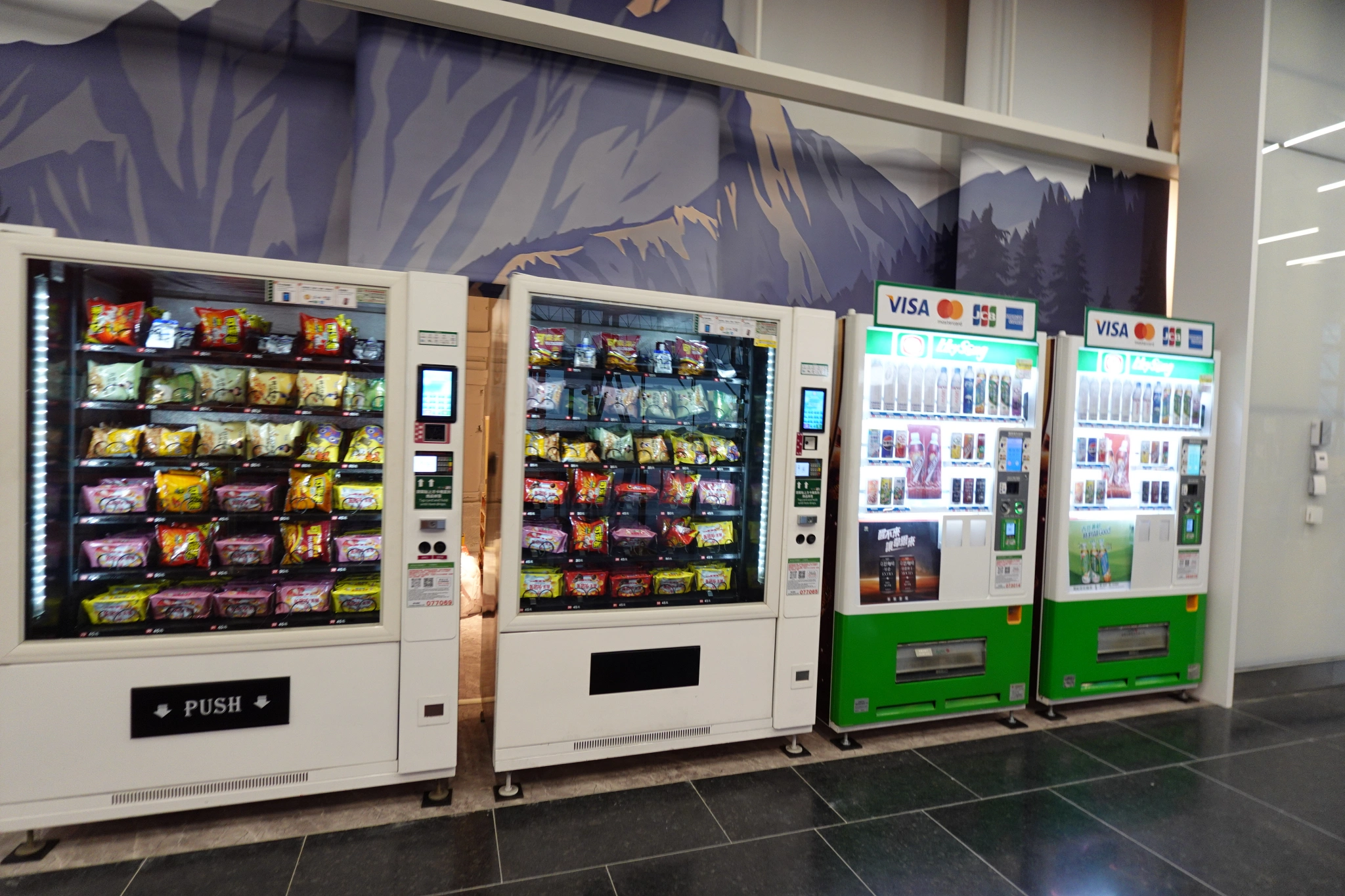 桃園機場三航廈北廊