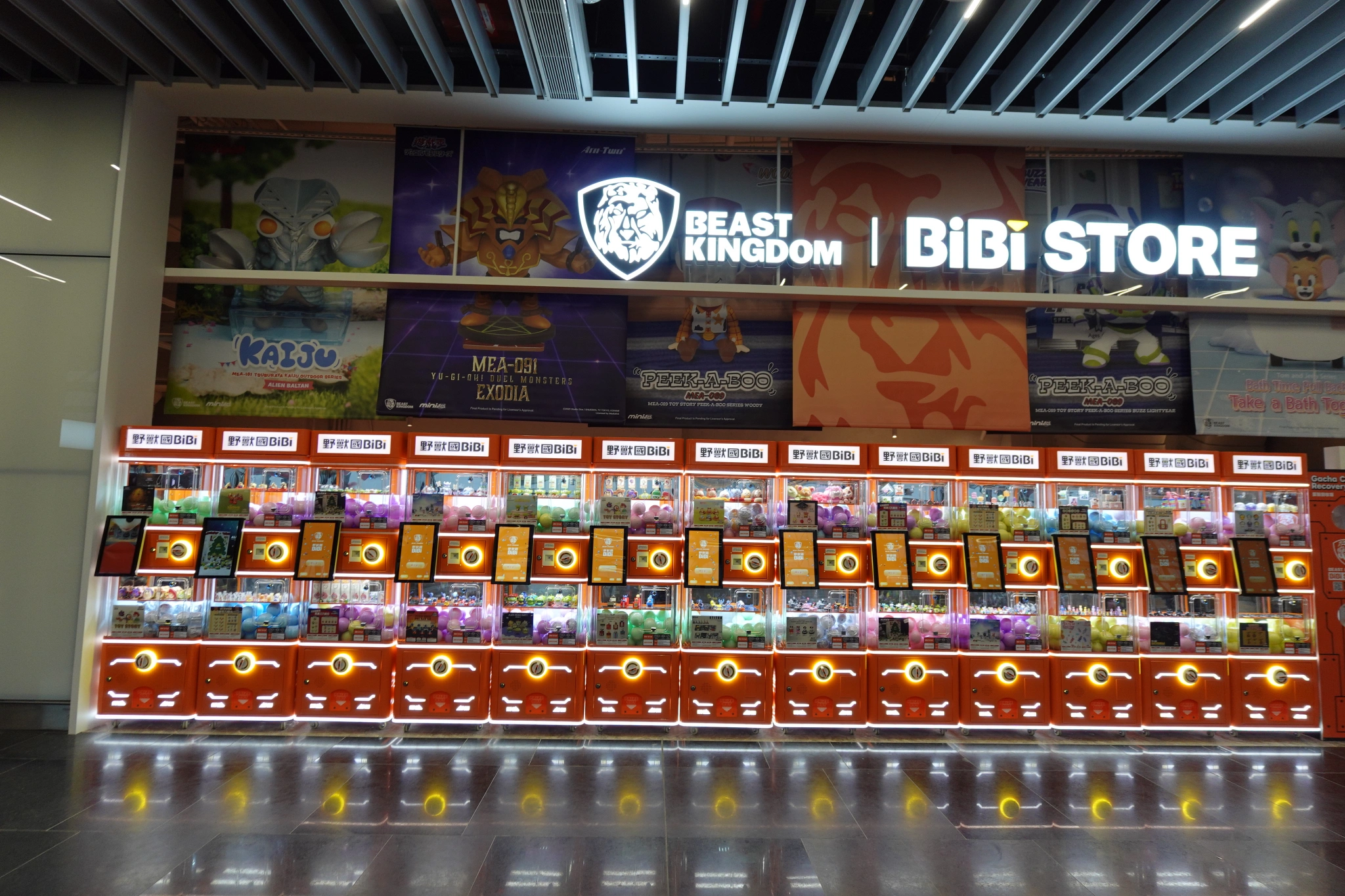 桃園機場三航廈北廊