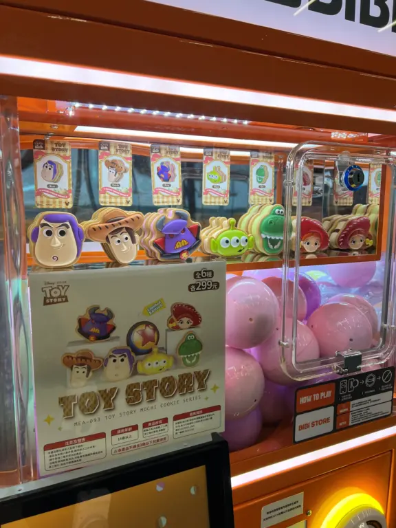 桃園機場三航廈北廊