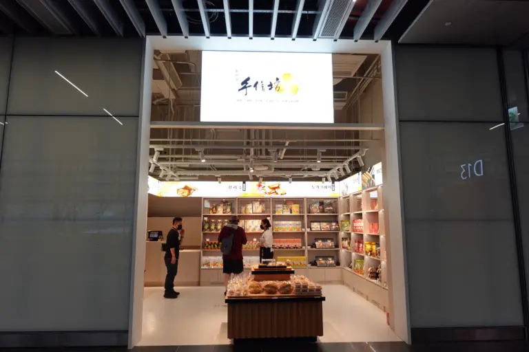 桃園機場三航廈北廊