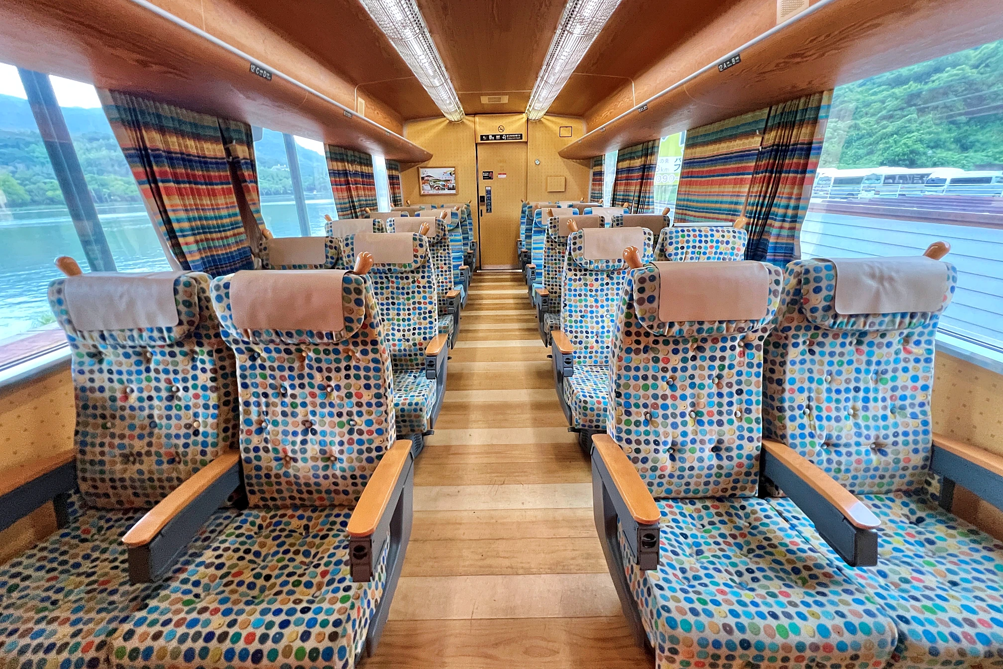 福岡佐世保豪斯登堡列車
