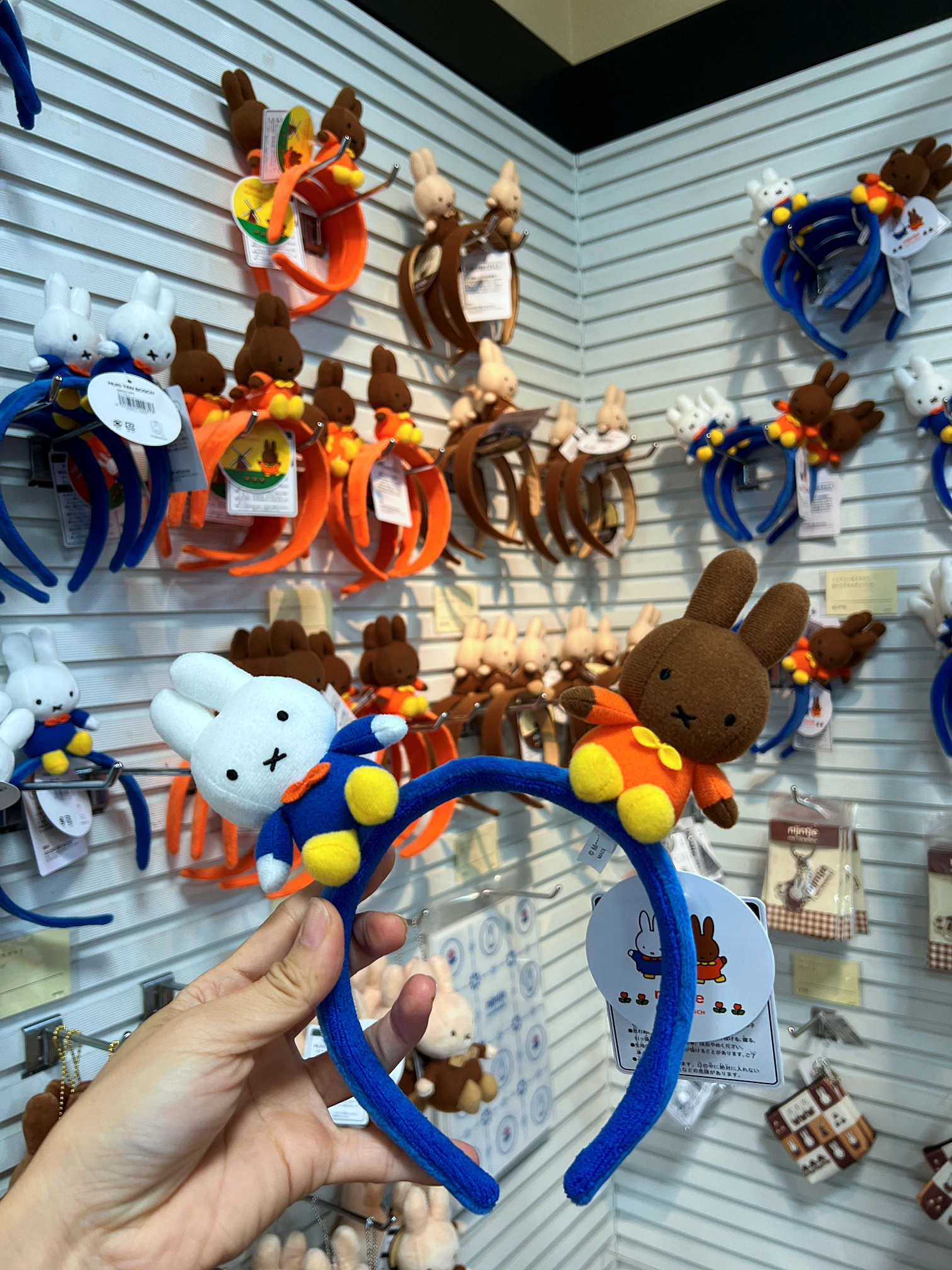 米菲兔禮品店