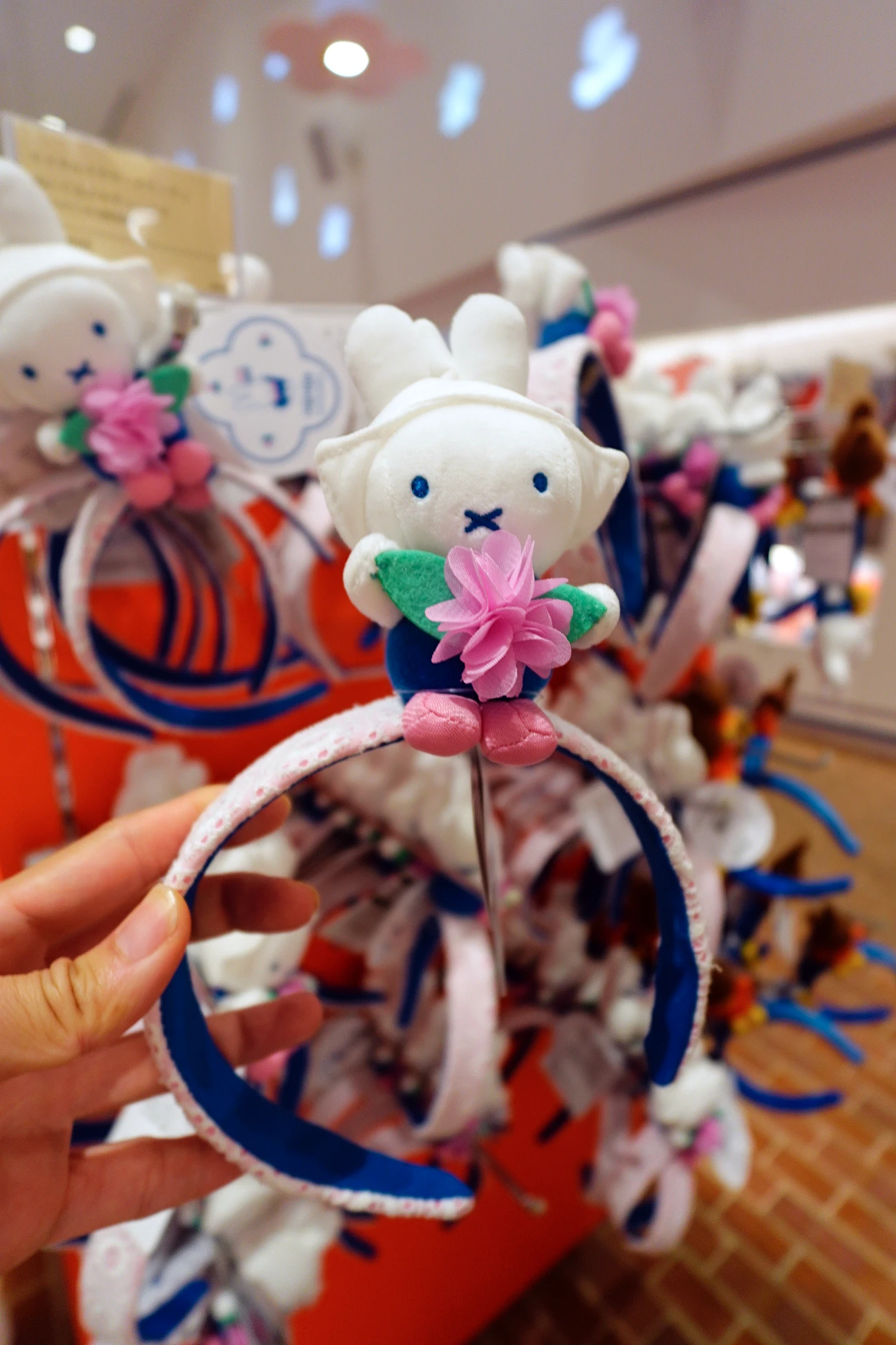 米菲兔禮品店
