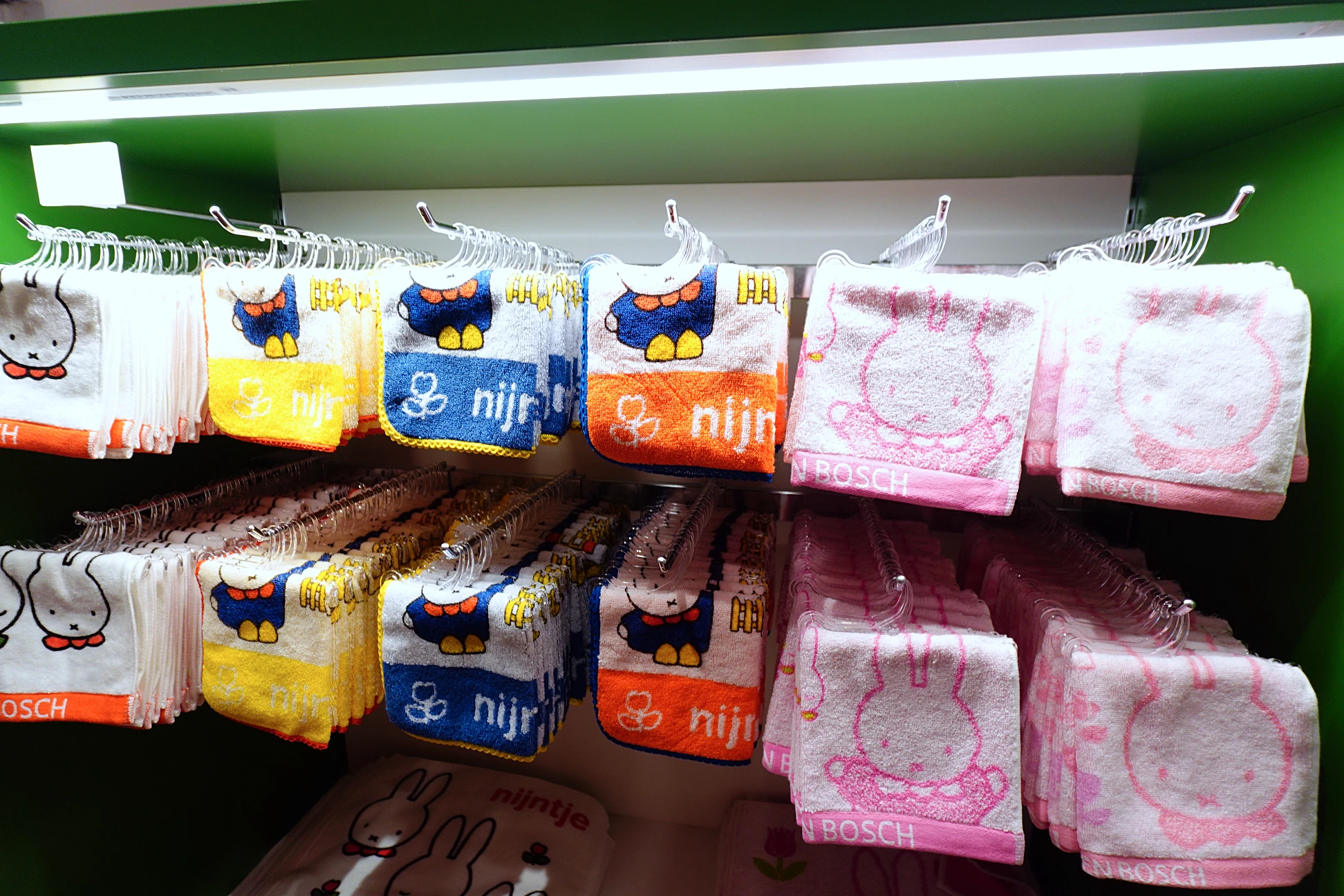 米菲兔禮品店