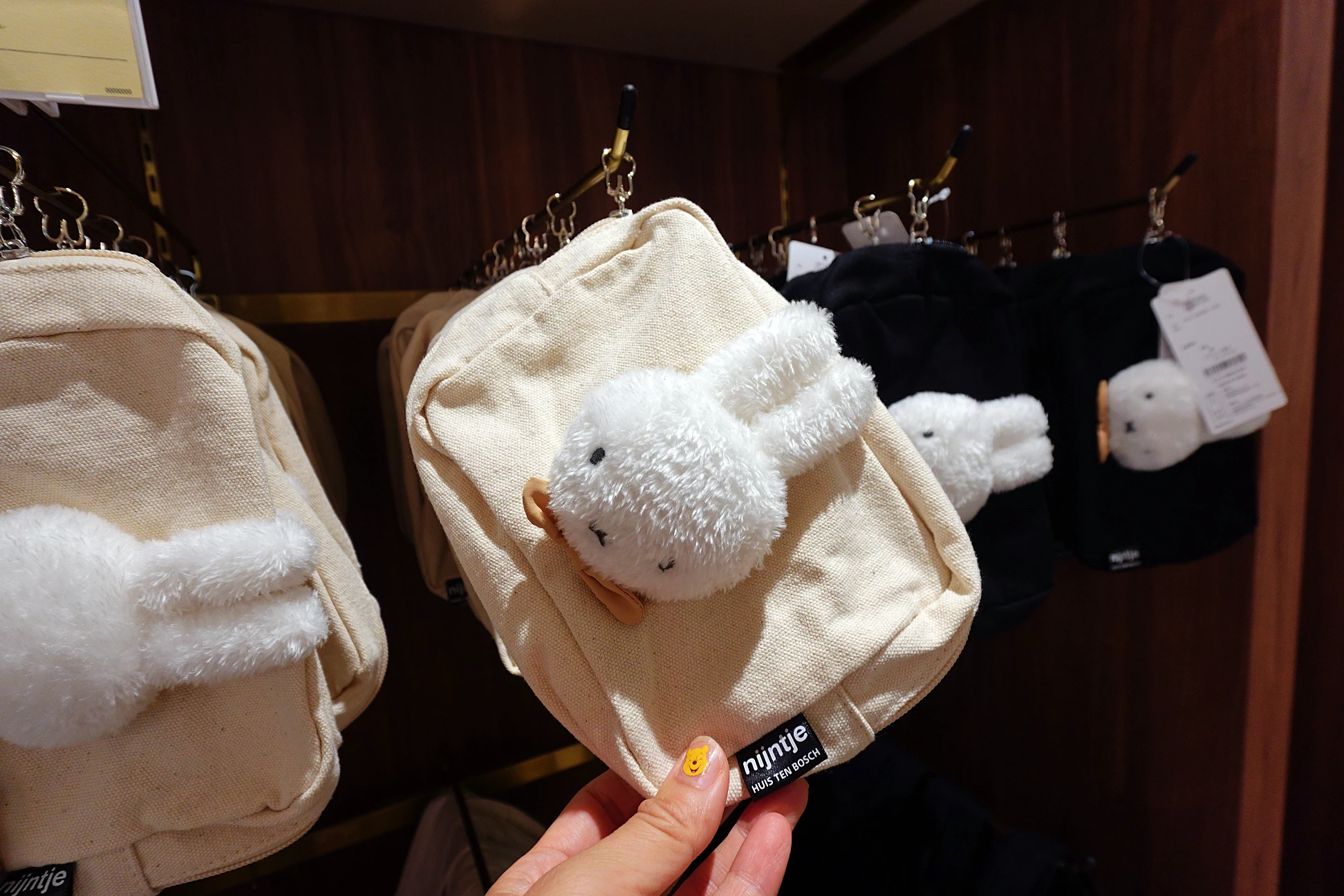 米菲兔禮品店