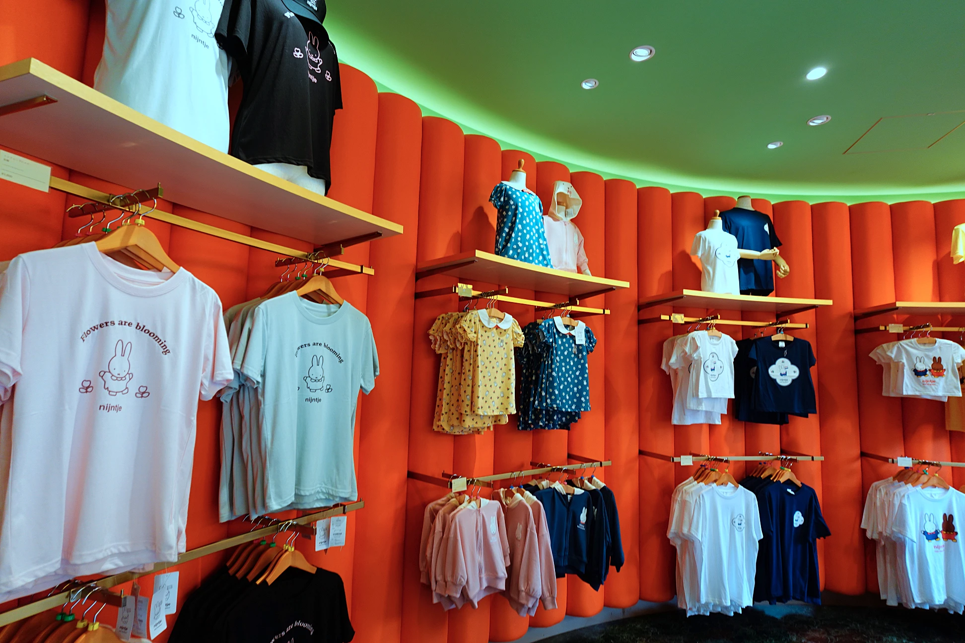 米菲兔禮品店