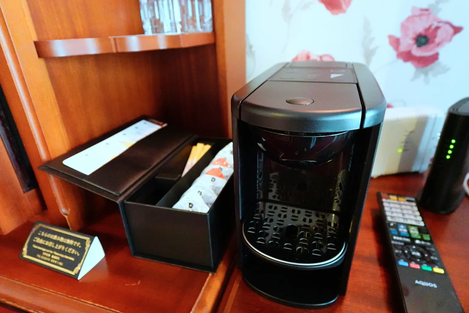 豪斯登堡 飯店 房型 景觀房