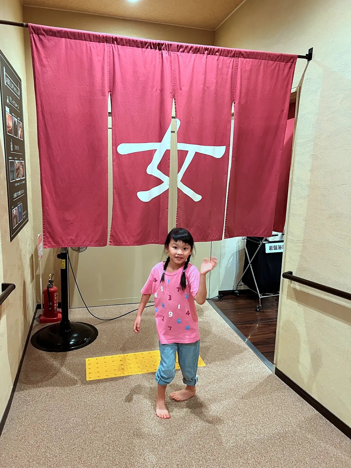 豪斯登堡 飯店 房型 景觀房