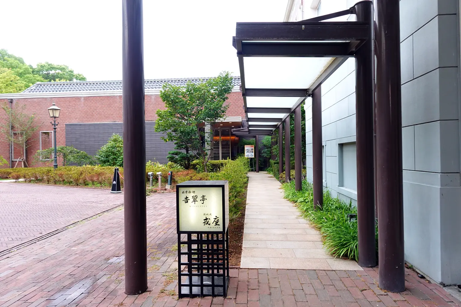 豪斯登堡 歐洲飯店 早餐 日式