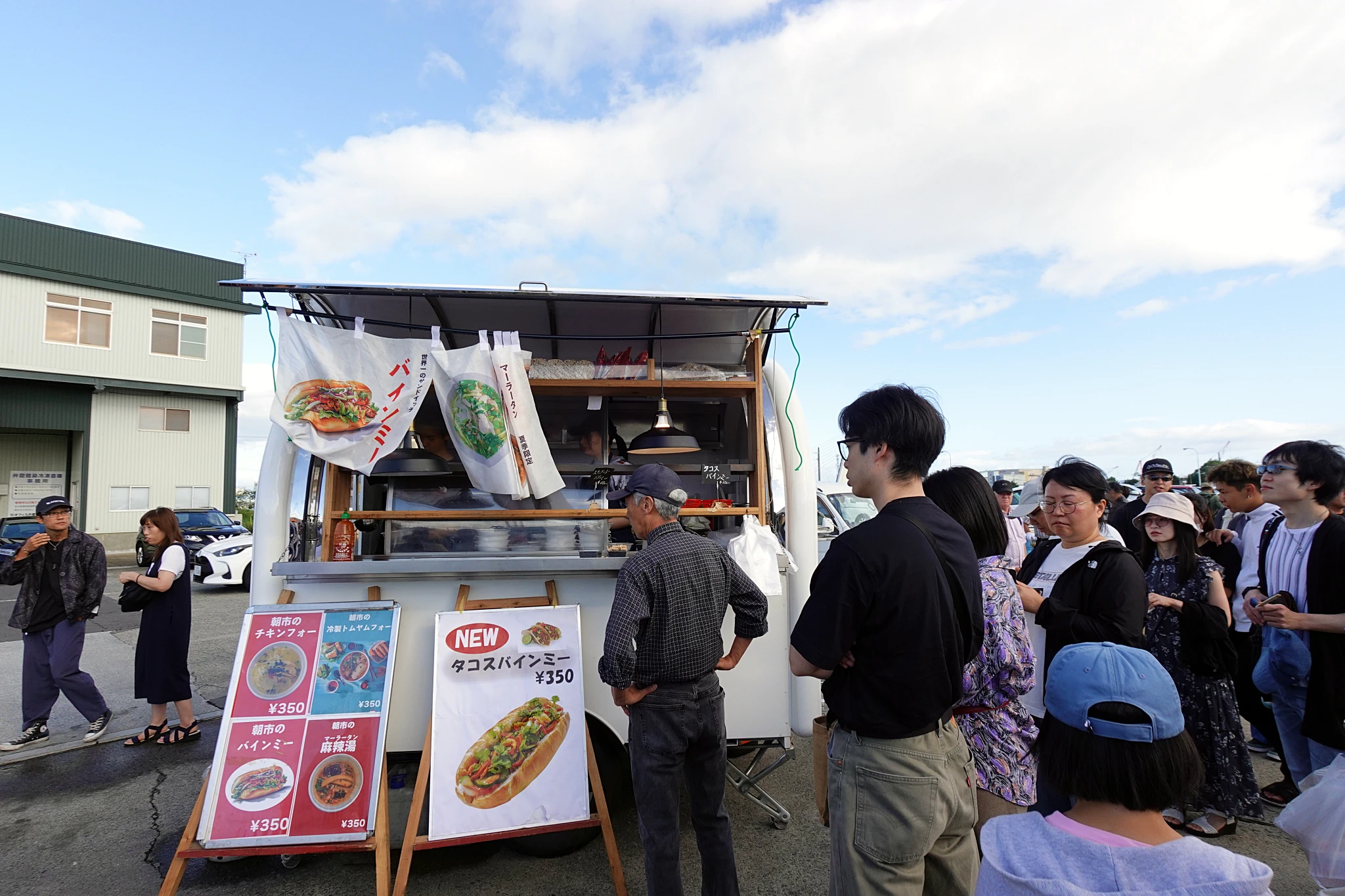 八戶館鼻岸壁朝市