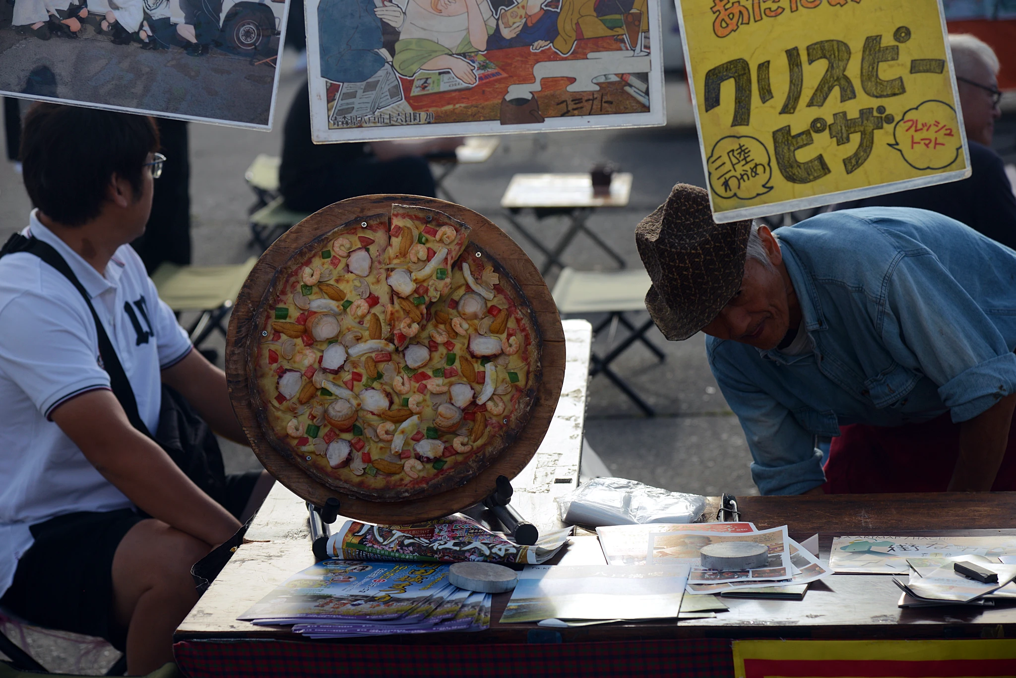 八戶館鼻岸壁朝市