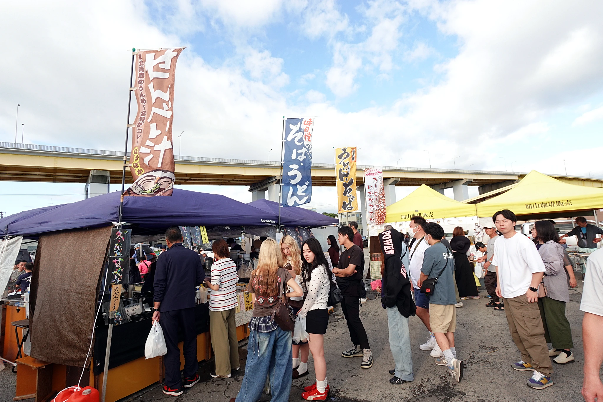 八戶館鼻岸壁朝市
