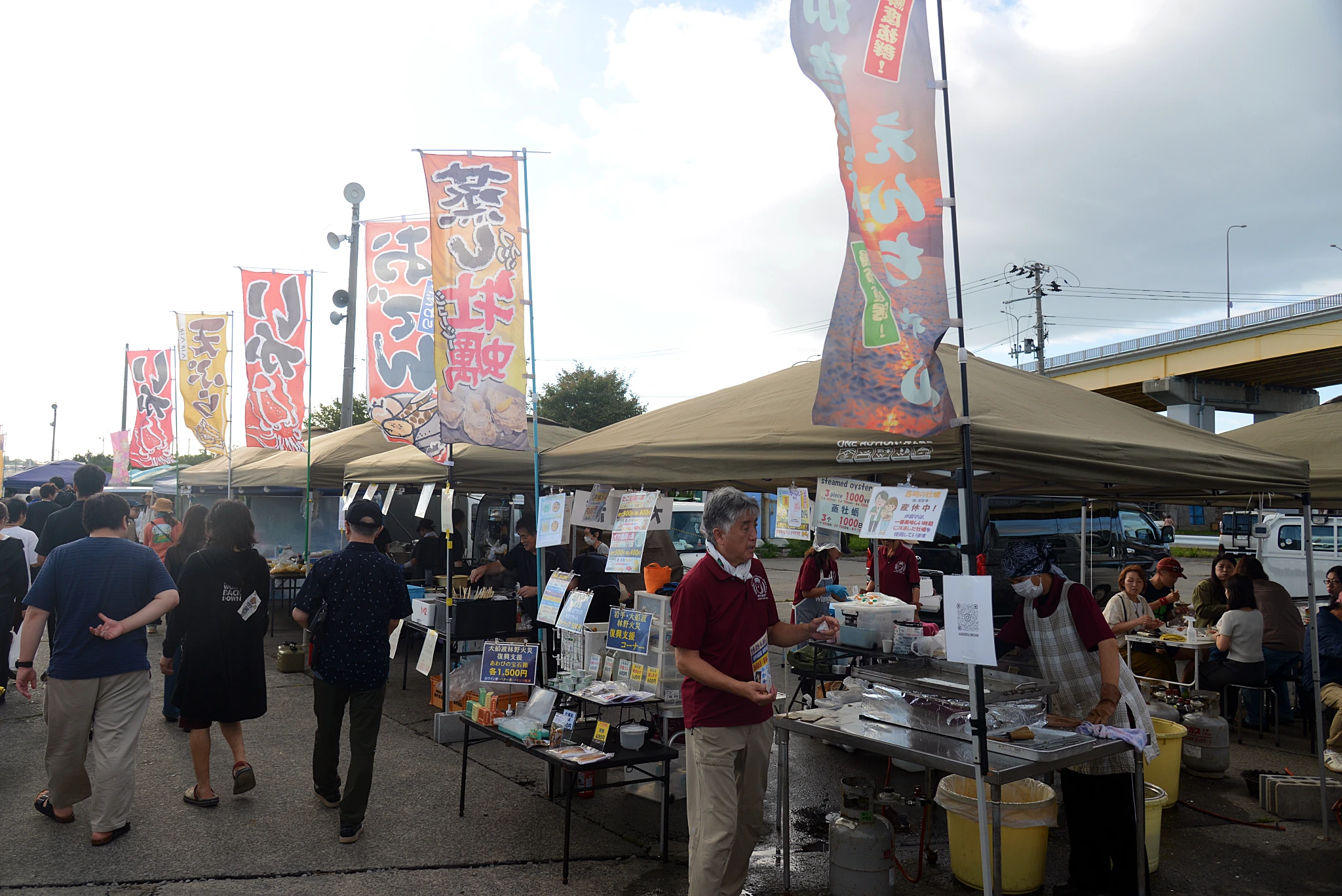 八戶館鼻岸壁朝市