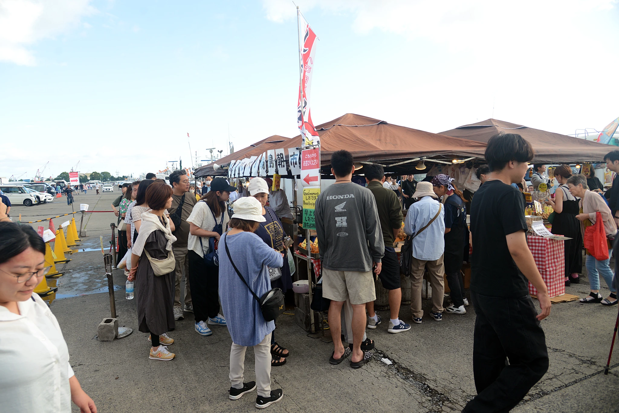 八戶館鼻岸壁朝市