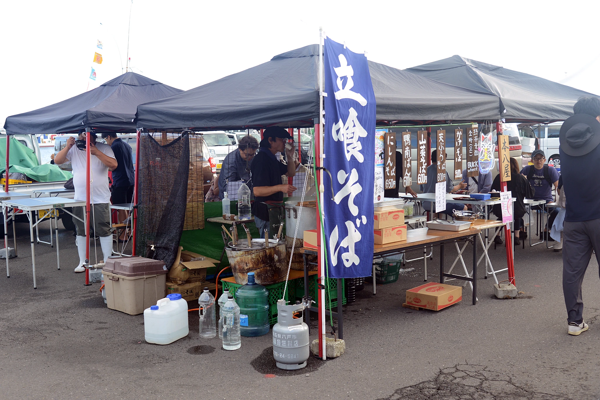 八戶館鼻岸壁朝市