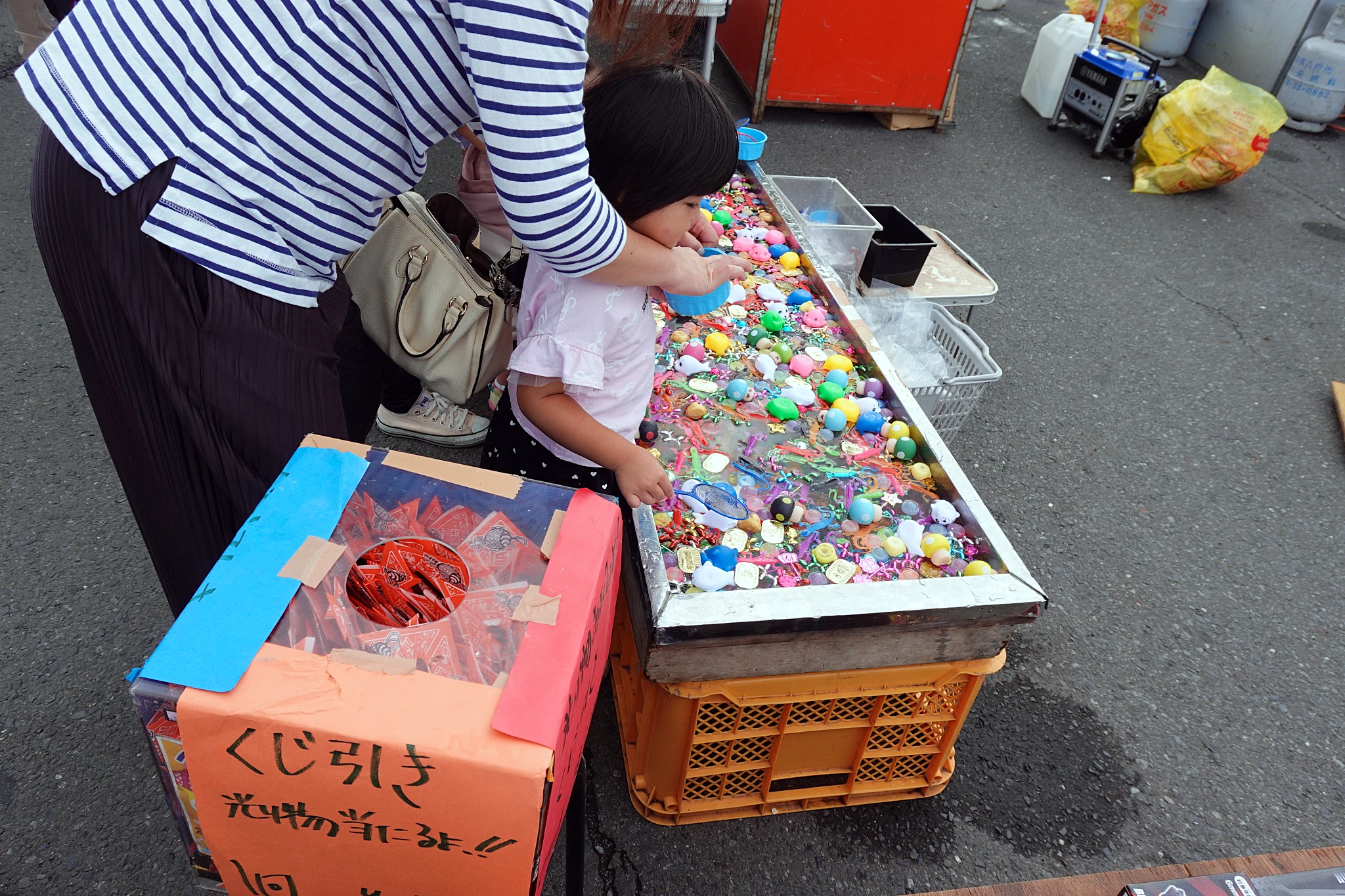 八戶館鼻岸壁朝市