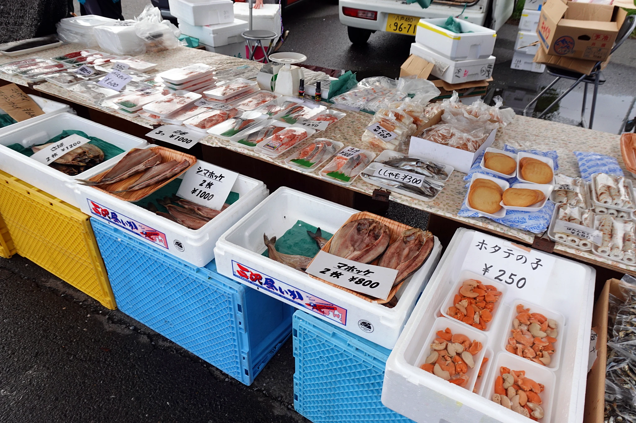 八戶館鼻岸壁朝市