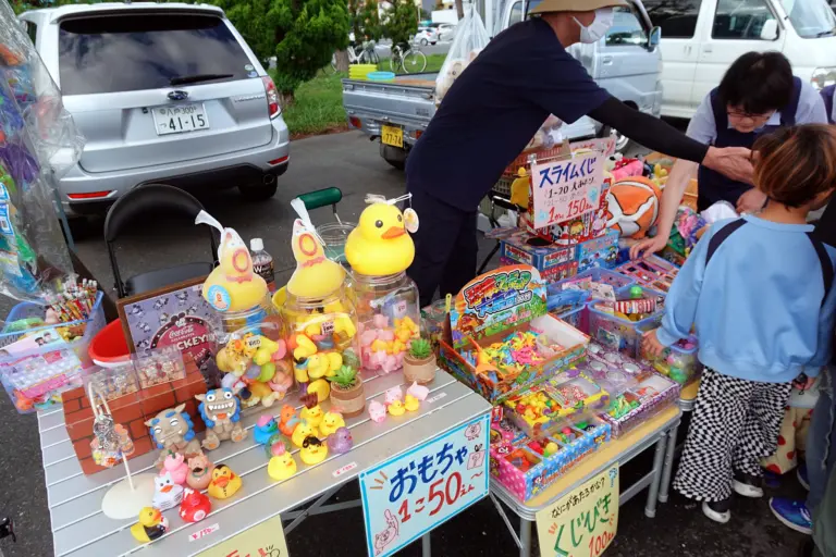 八戶館鼻岸壁朝市