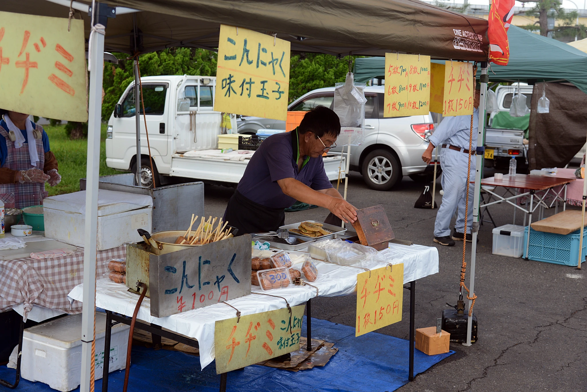 八戶館鼻岸壁朝市
