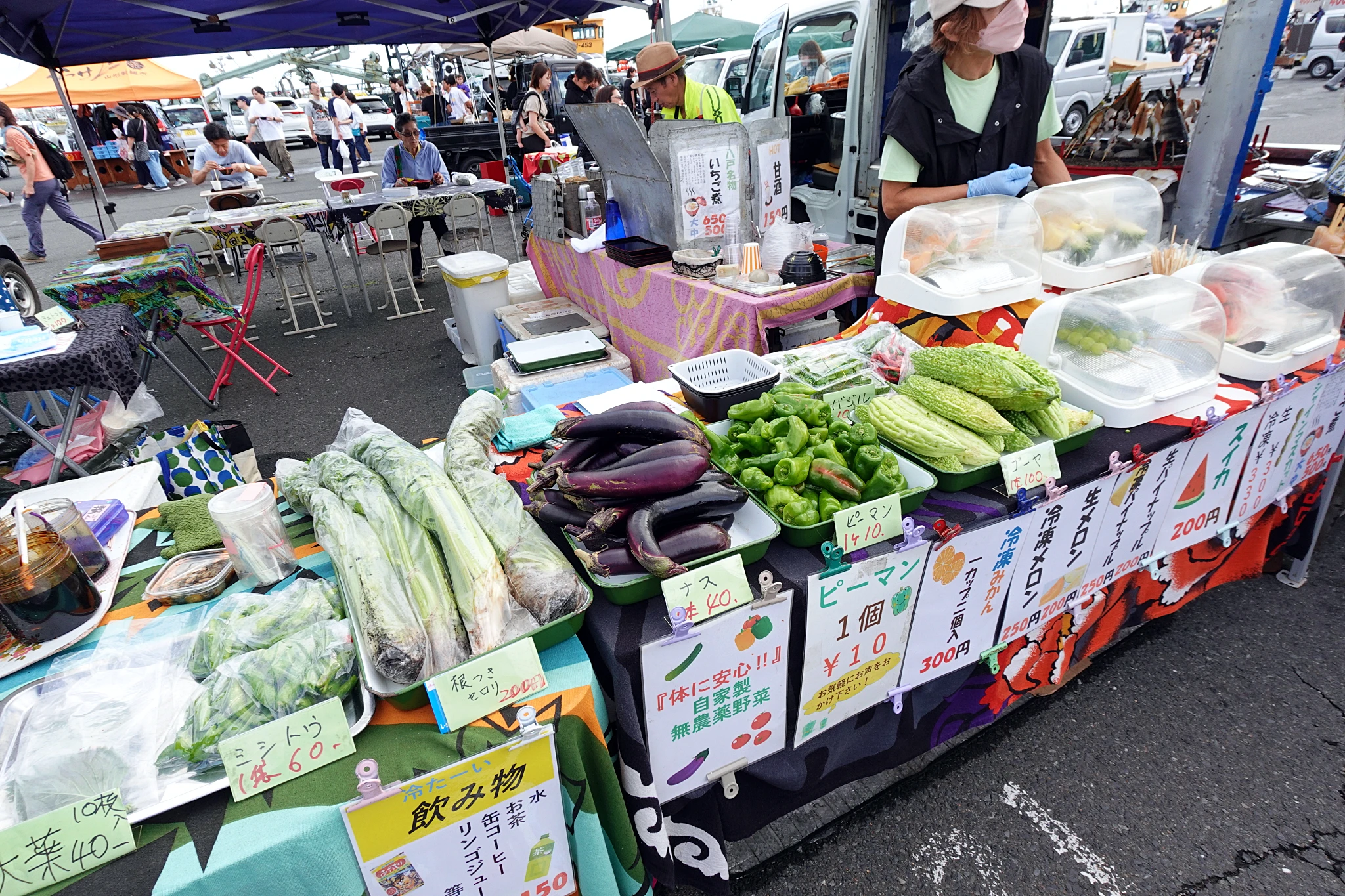 八戶館鼻岸壁朝市
