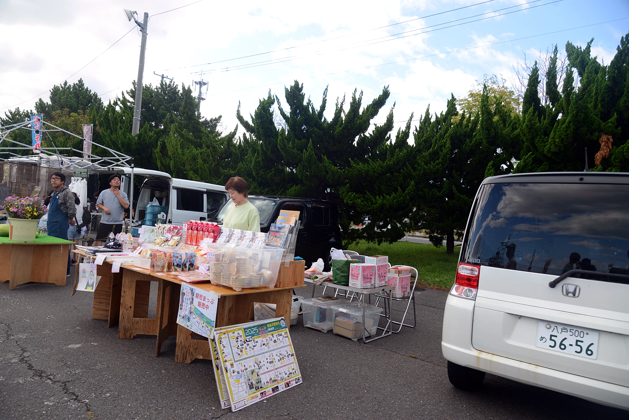 八戶館鼻岸壁朝市