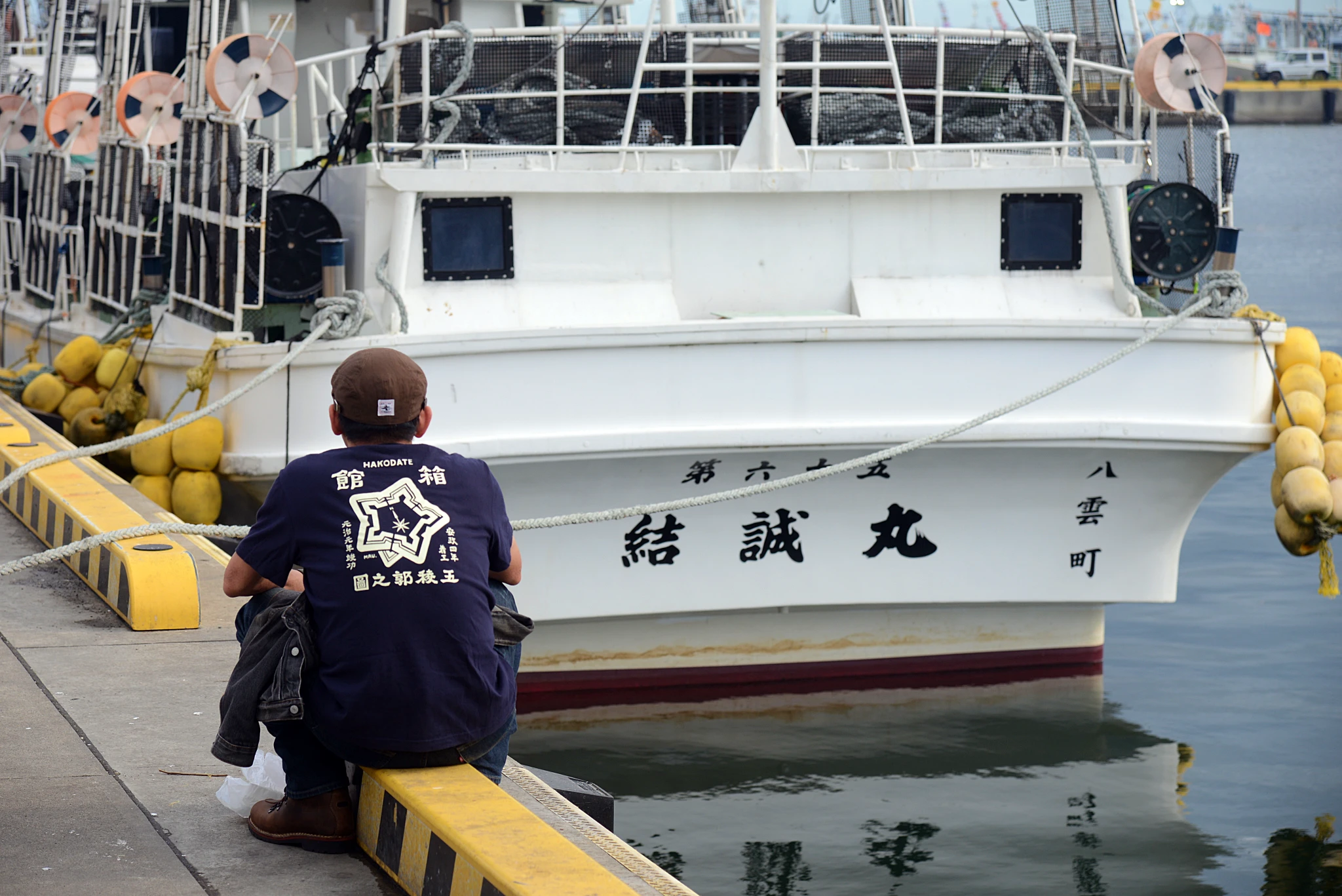 八戶館鼻岸壁朝市