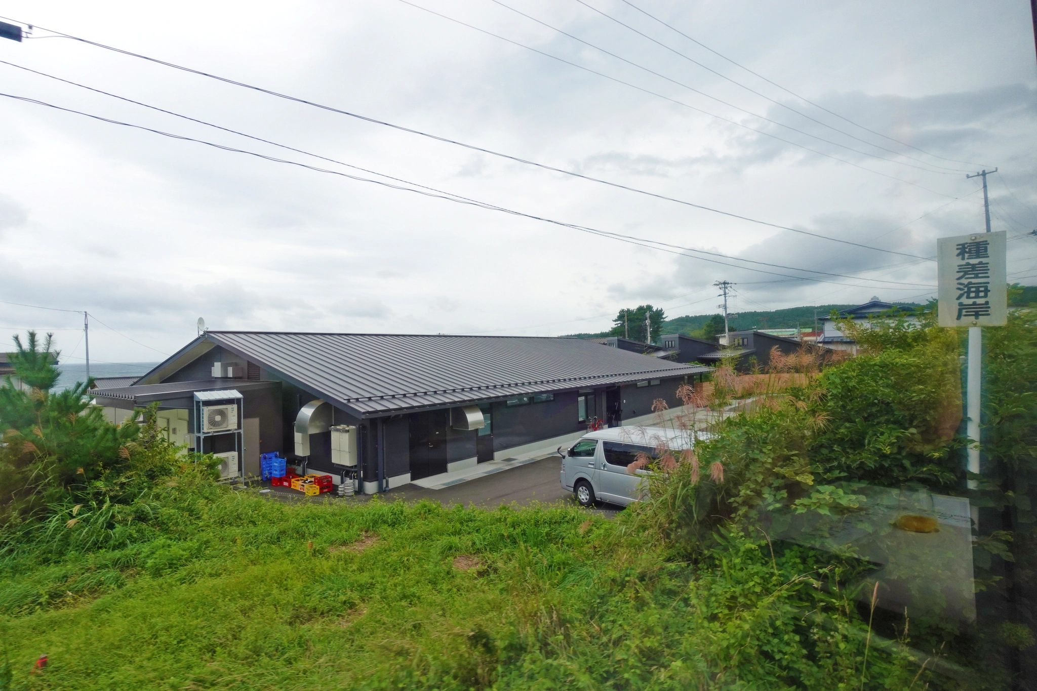 TOHOKU EMOTION