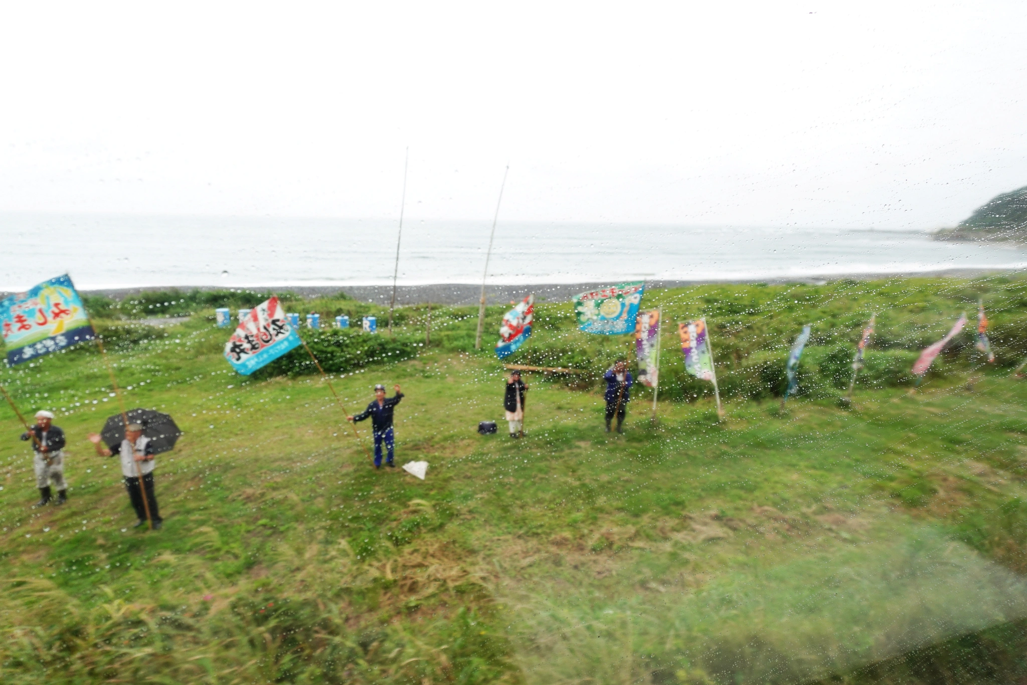 TOHOKU EMOTION
