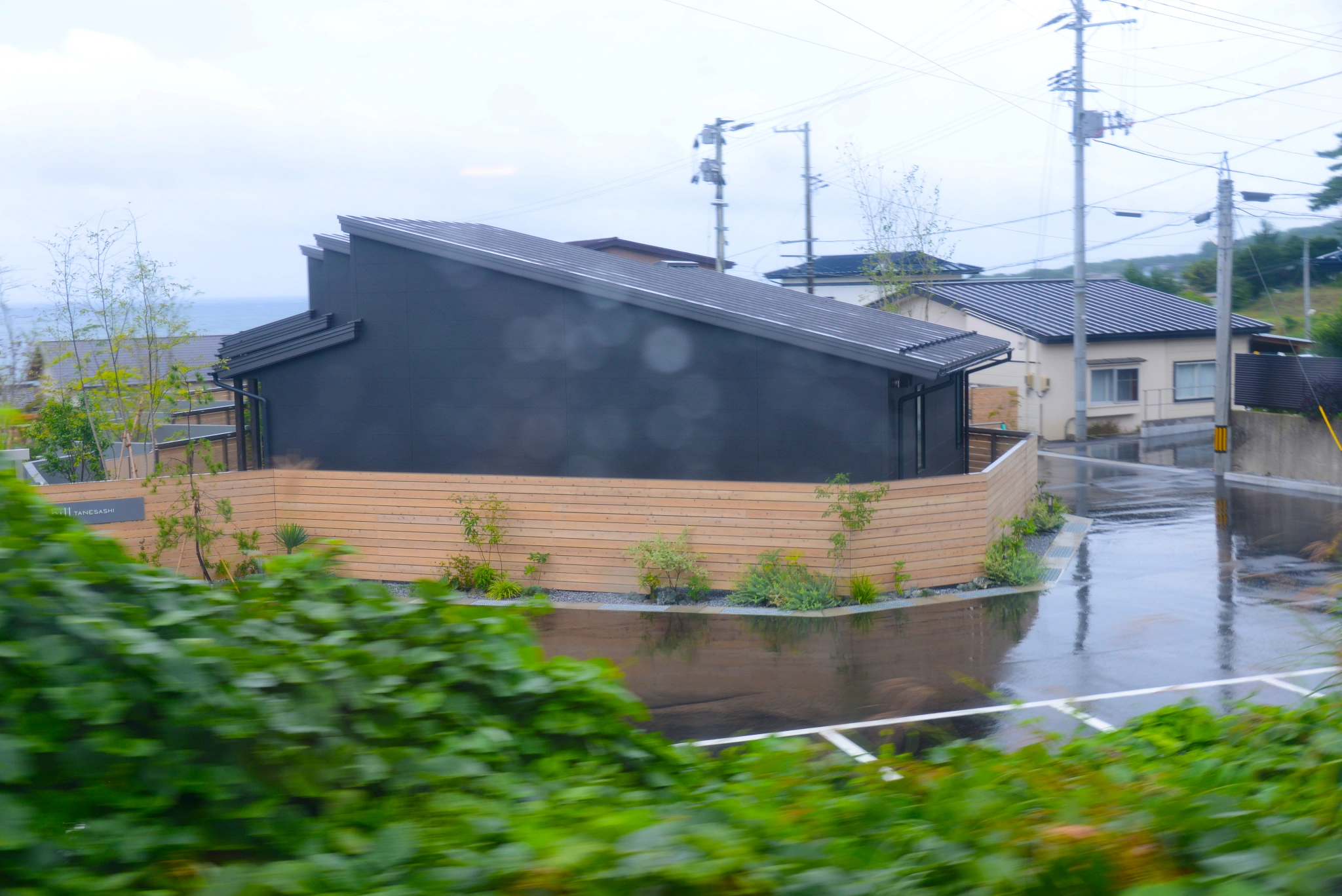 TOHOKU EMOTION