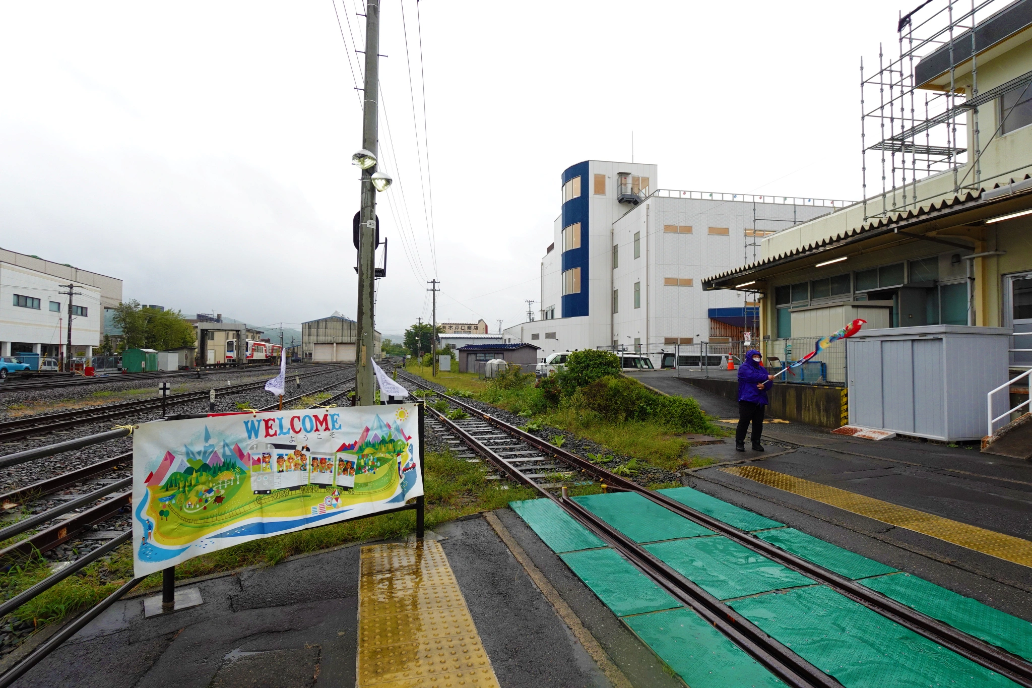 TOHOKU EMOTION