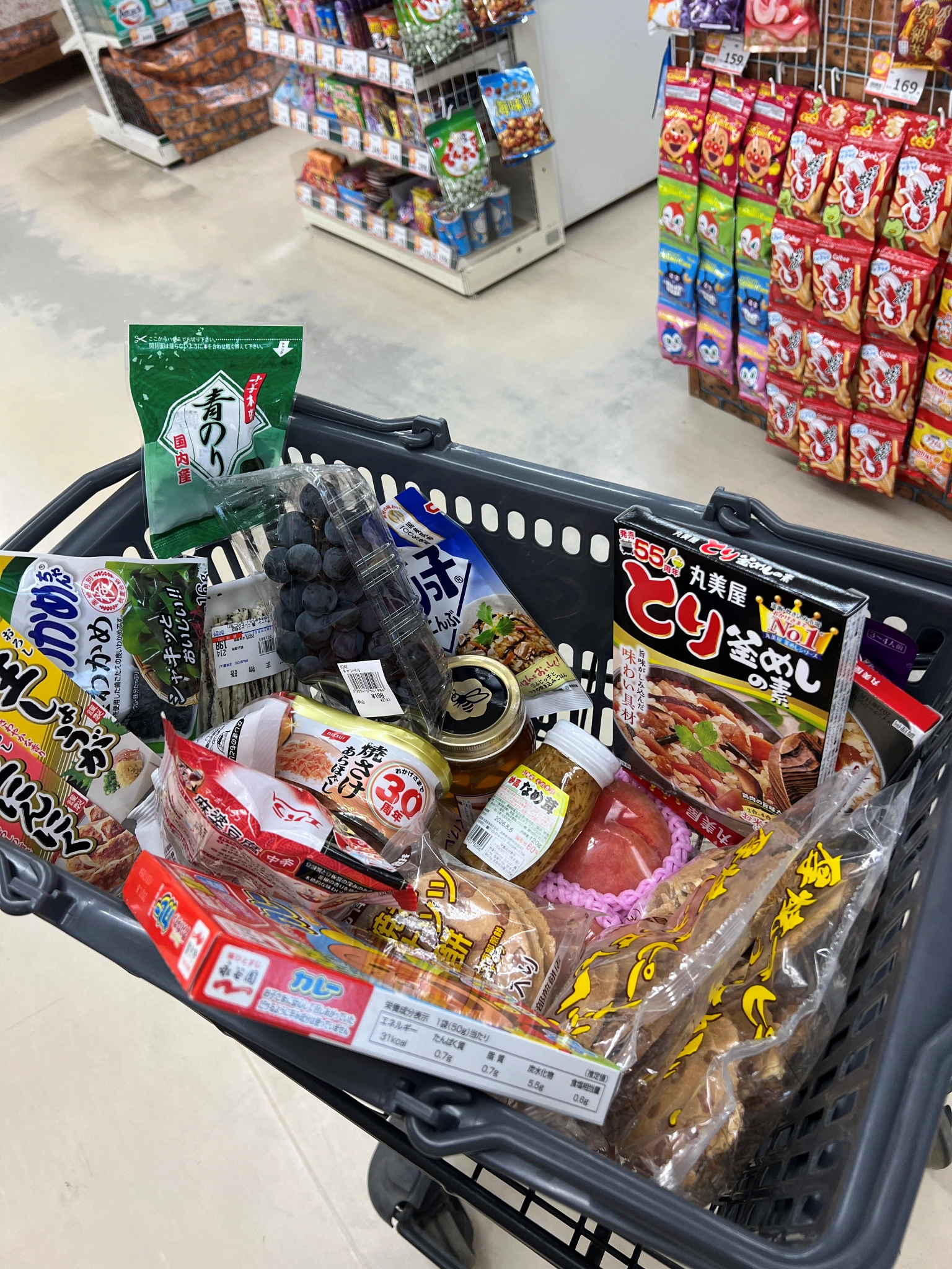 TOHOKU EMOTION
