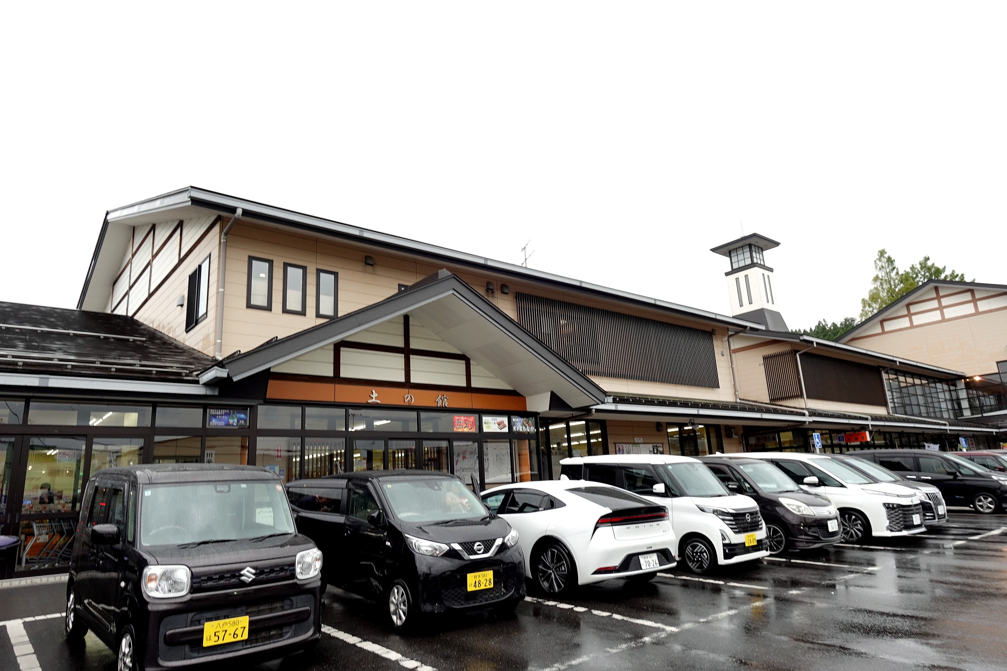 TOHOKU EMOTION