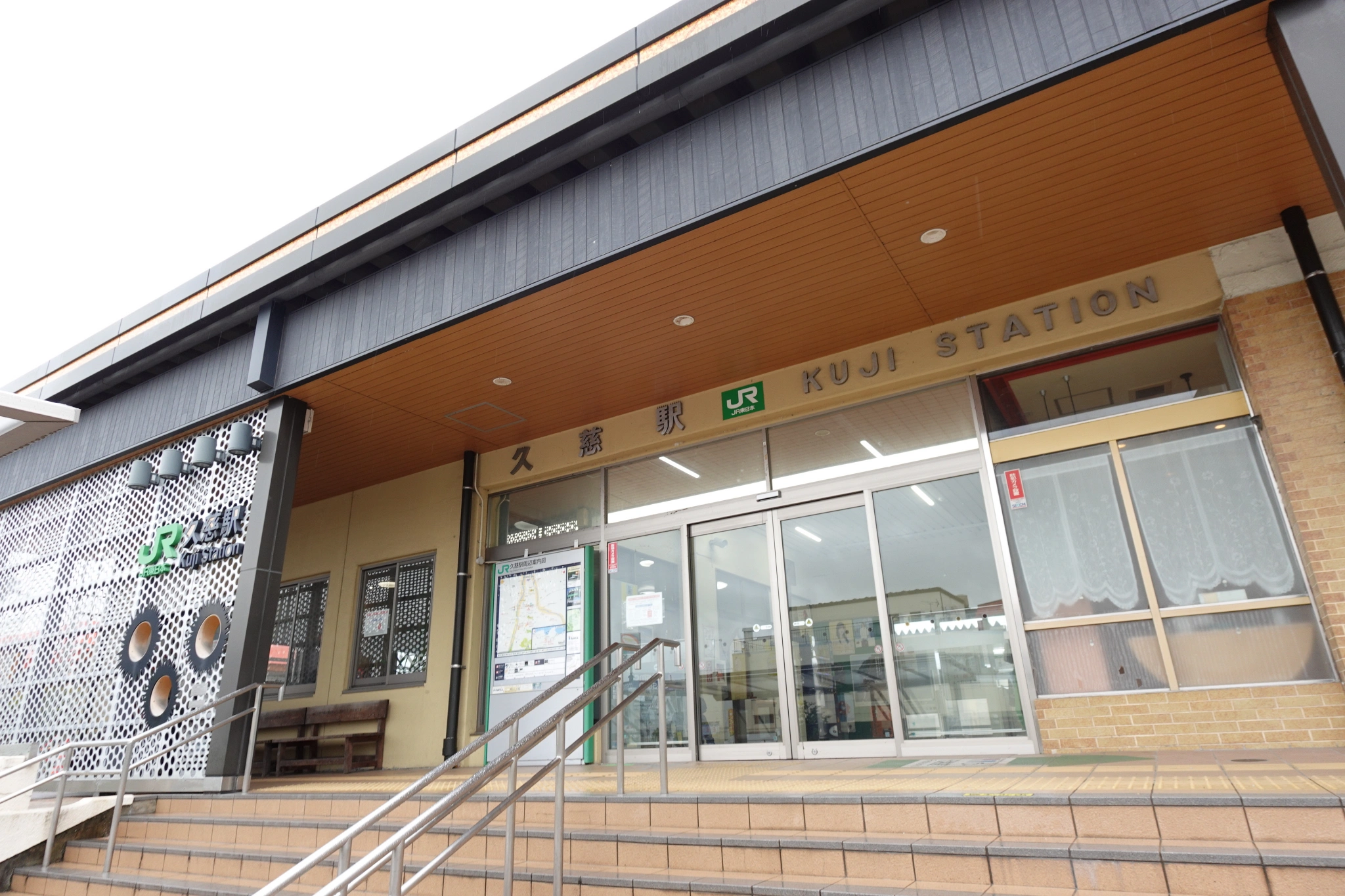 TOHOKU EMOTION