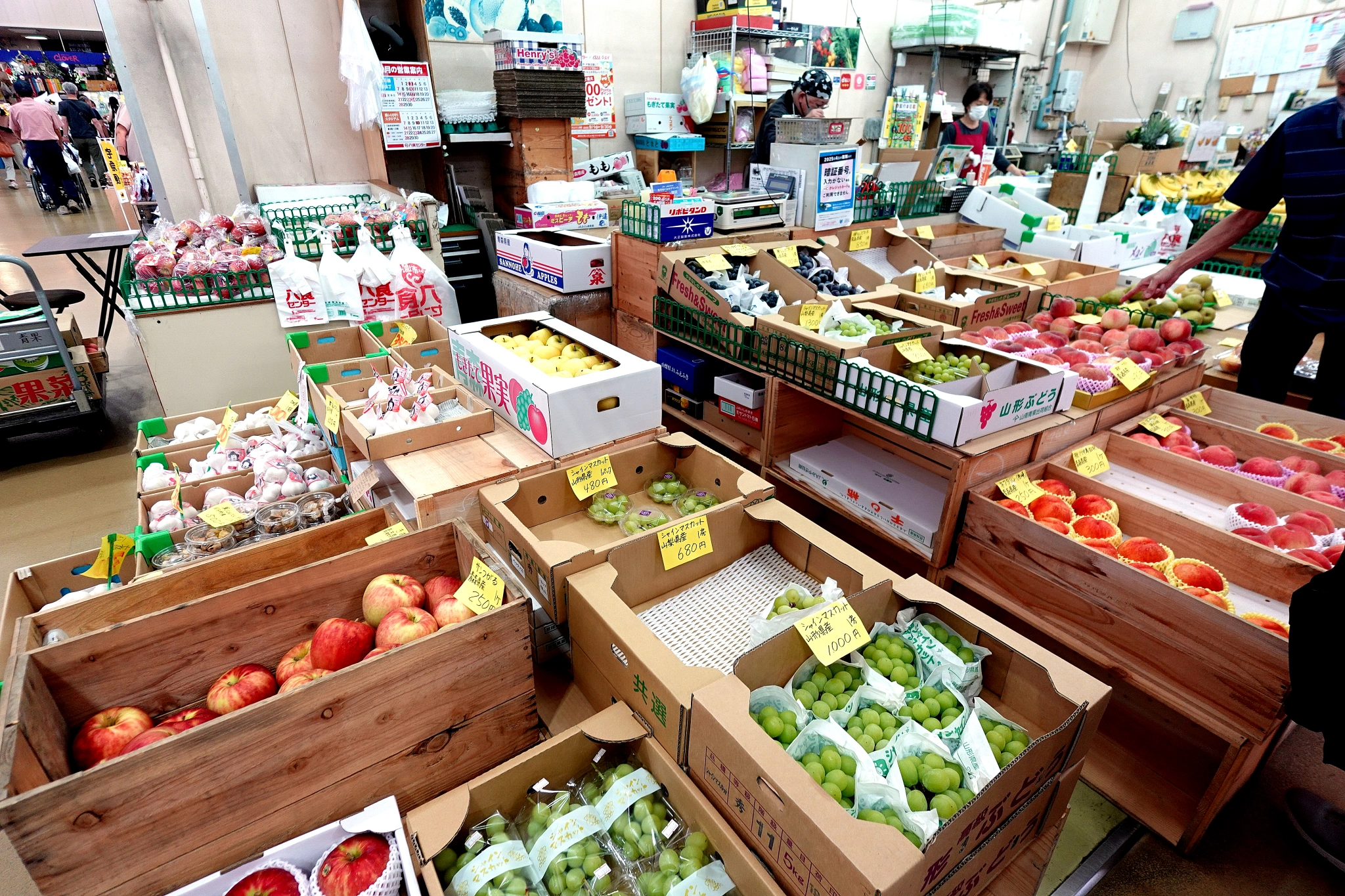 八食中心 蔬菜水果