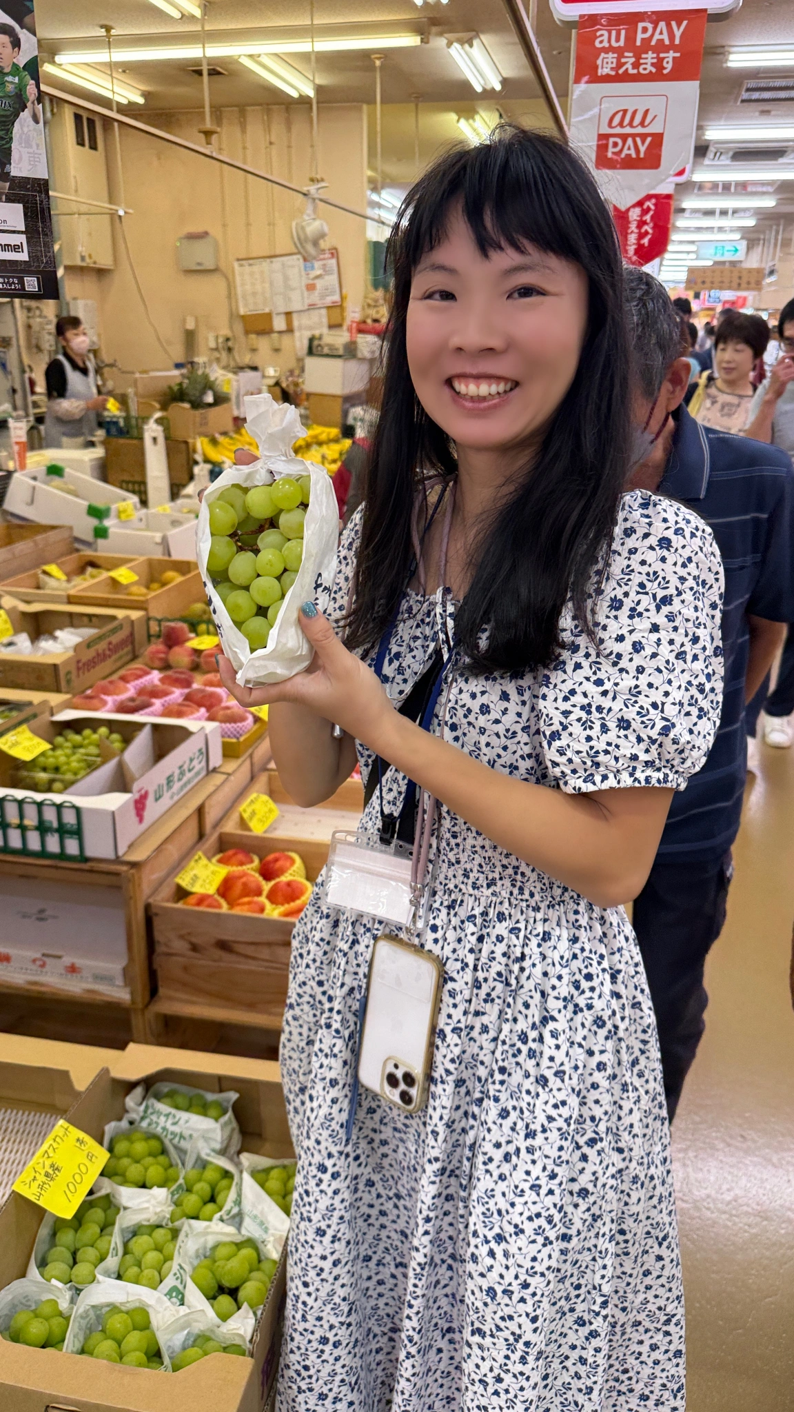 八食中心 蔬菜水果