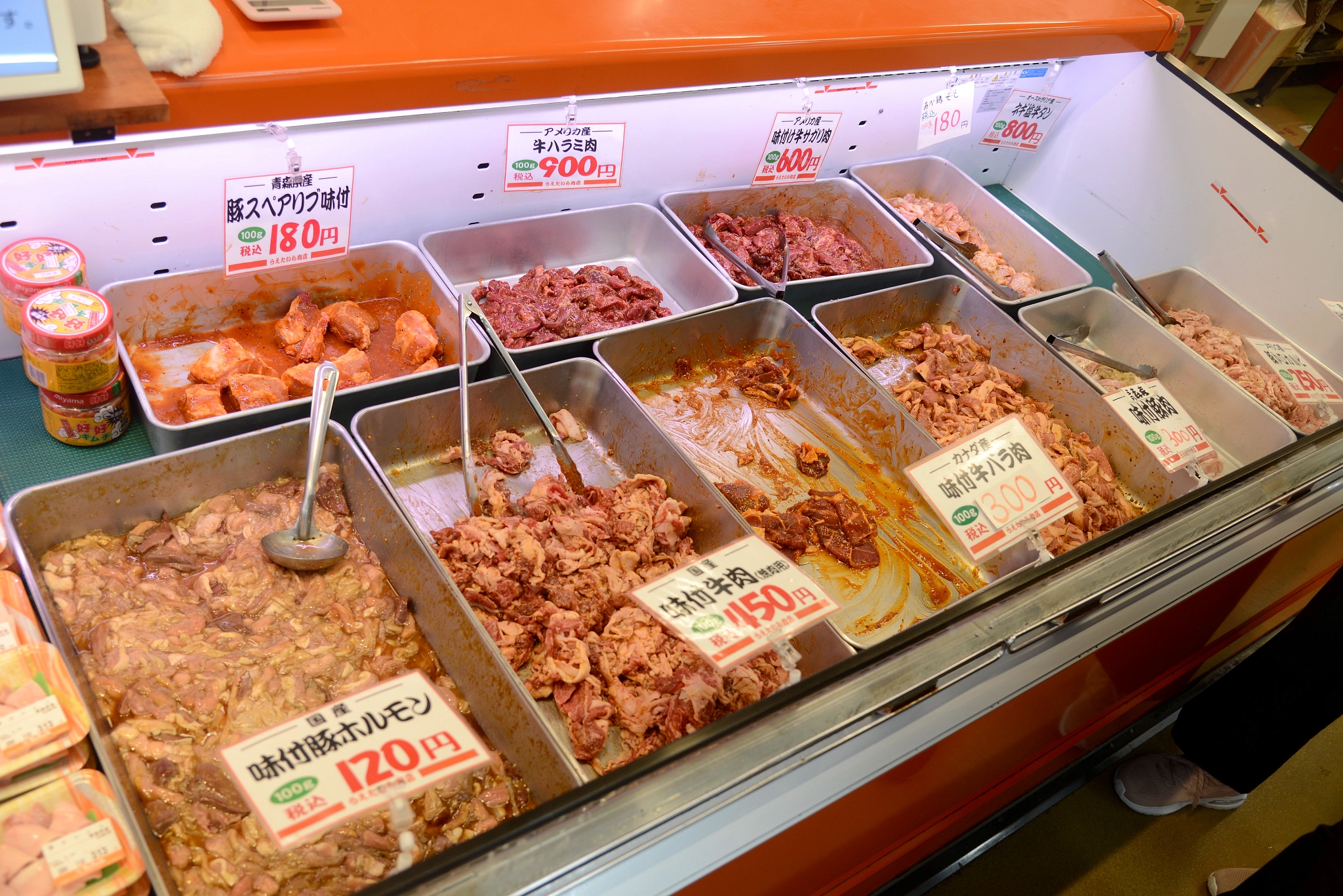 八食中心 肉品