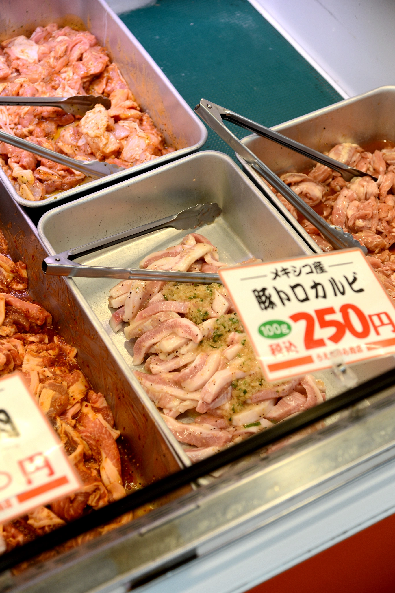 八食中心 肉品