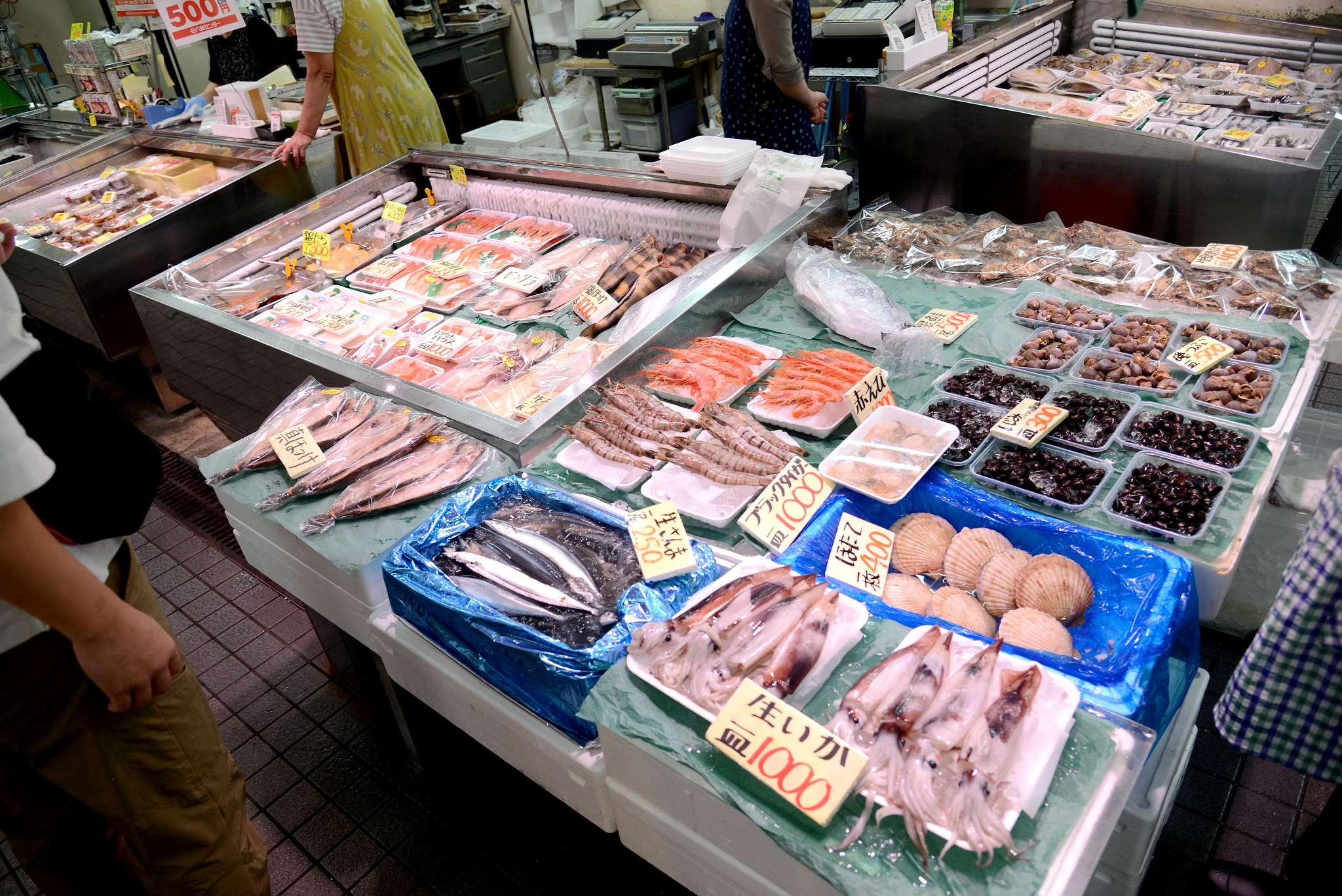 八食中心 海鮮