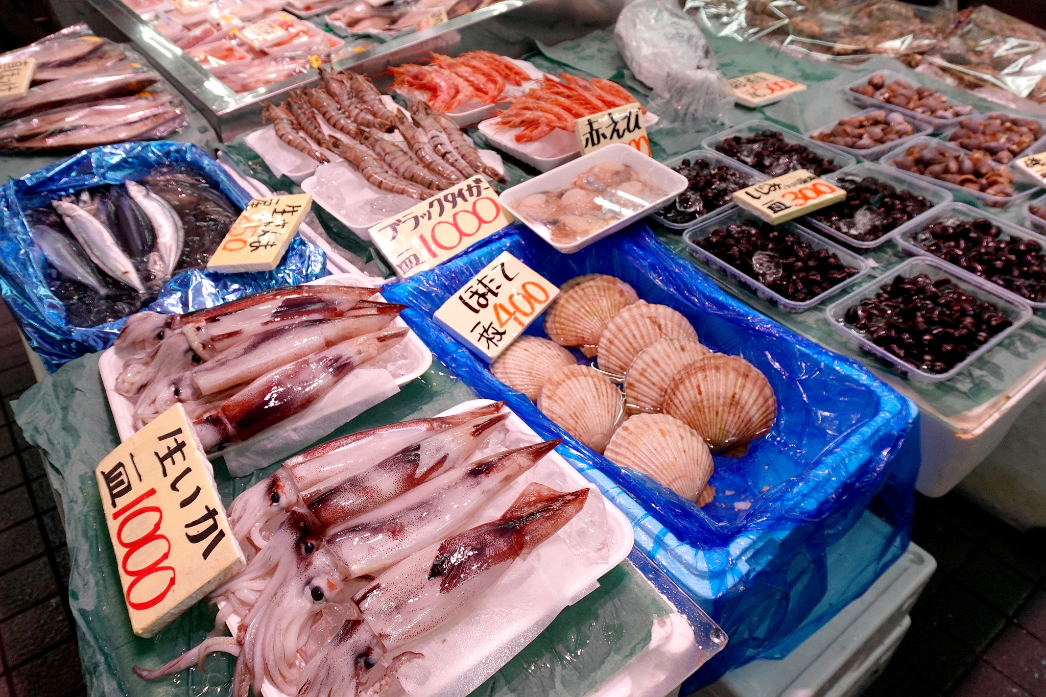 八食中心 海鮮
