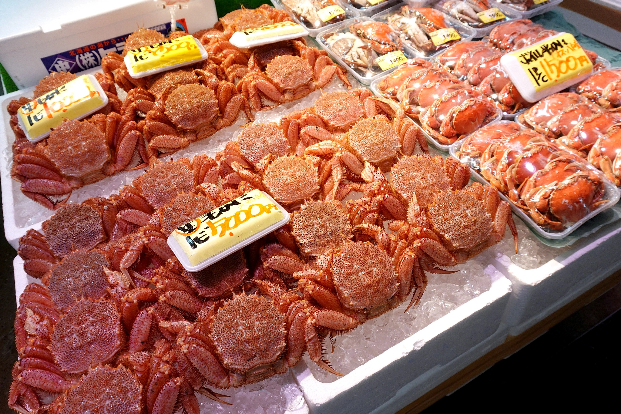 八食中心 海鮮