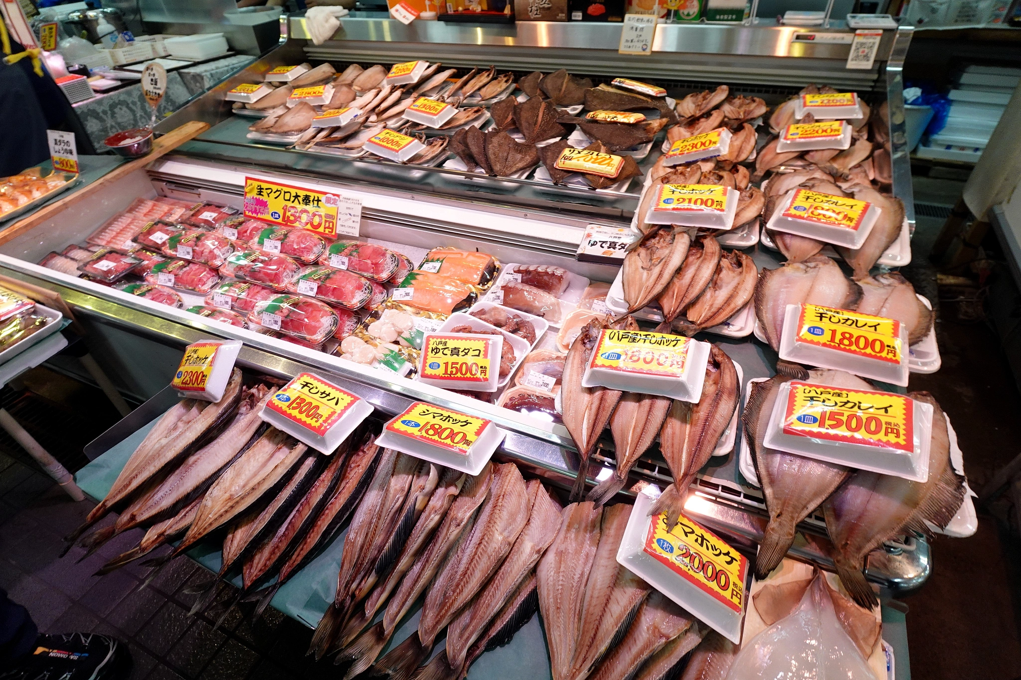 八食中心 海鮮
