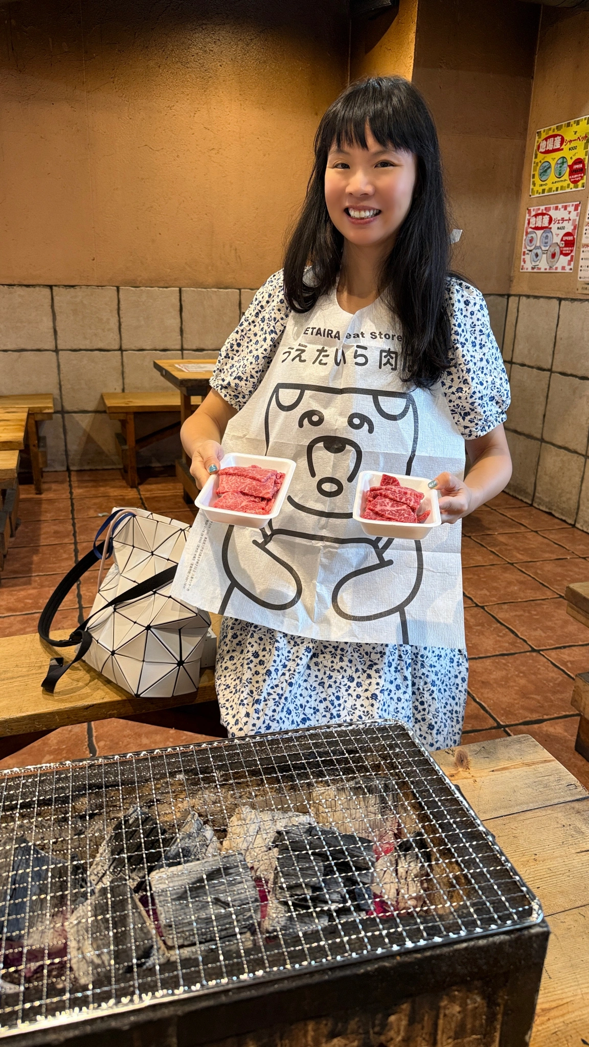 八食中心 七厘村燒烤
