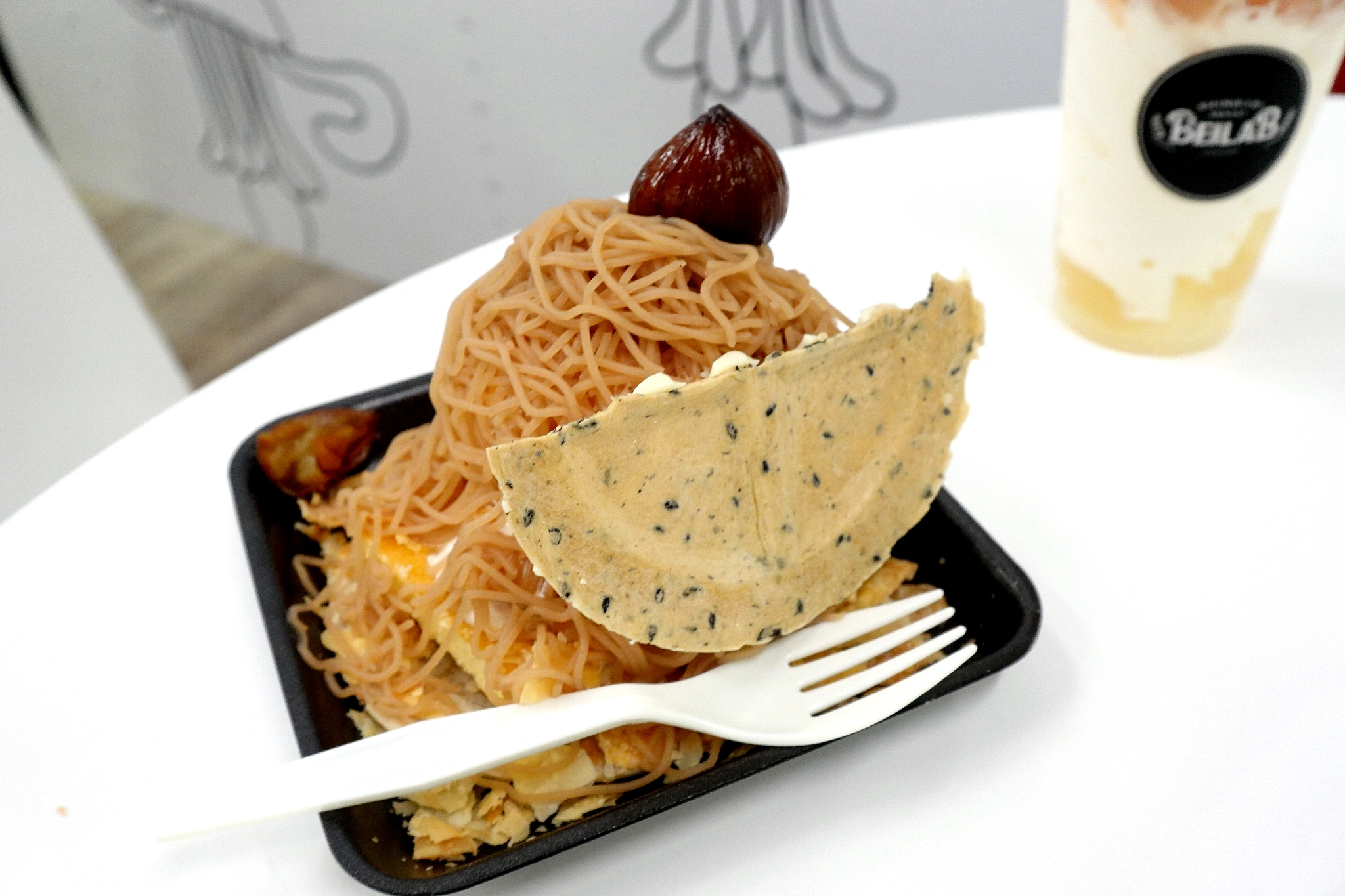 八食中心