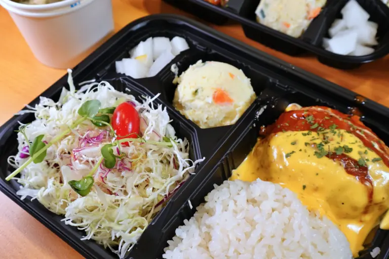 和牛漢堡排米樂