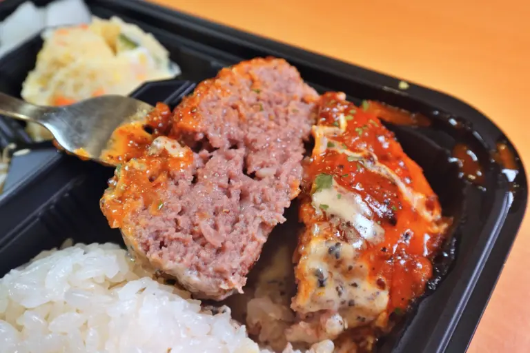 和牛漢堡排米樂